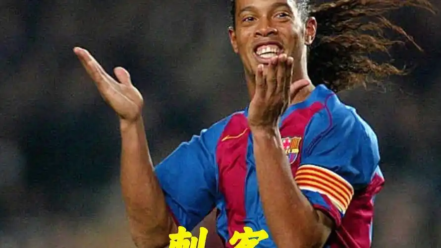 国际米兰通 国际米兰通